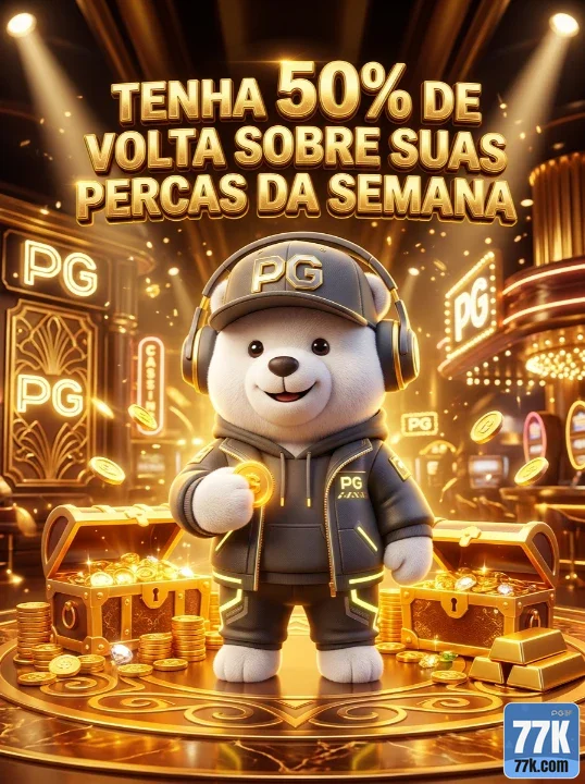 77k.com - compartilhar rápido link de acesso