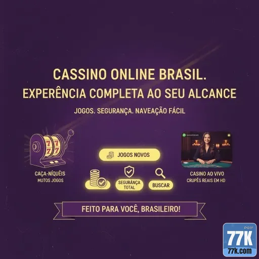 77k.com - experimentar a avançada interface premium